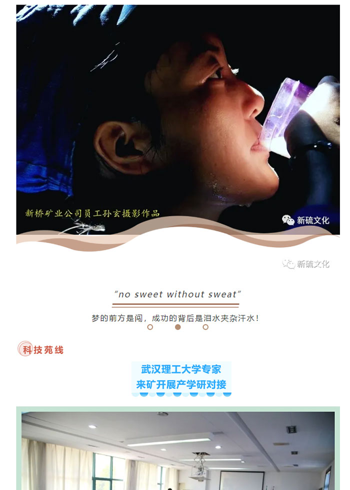 金狮贵宾会·宾至如归-尊贵显赫