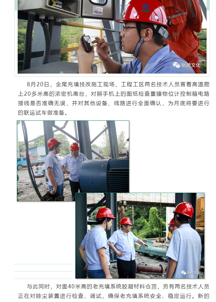 金狮贵宾会·宾至如归-尊贵显赫