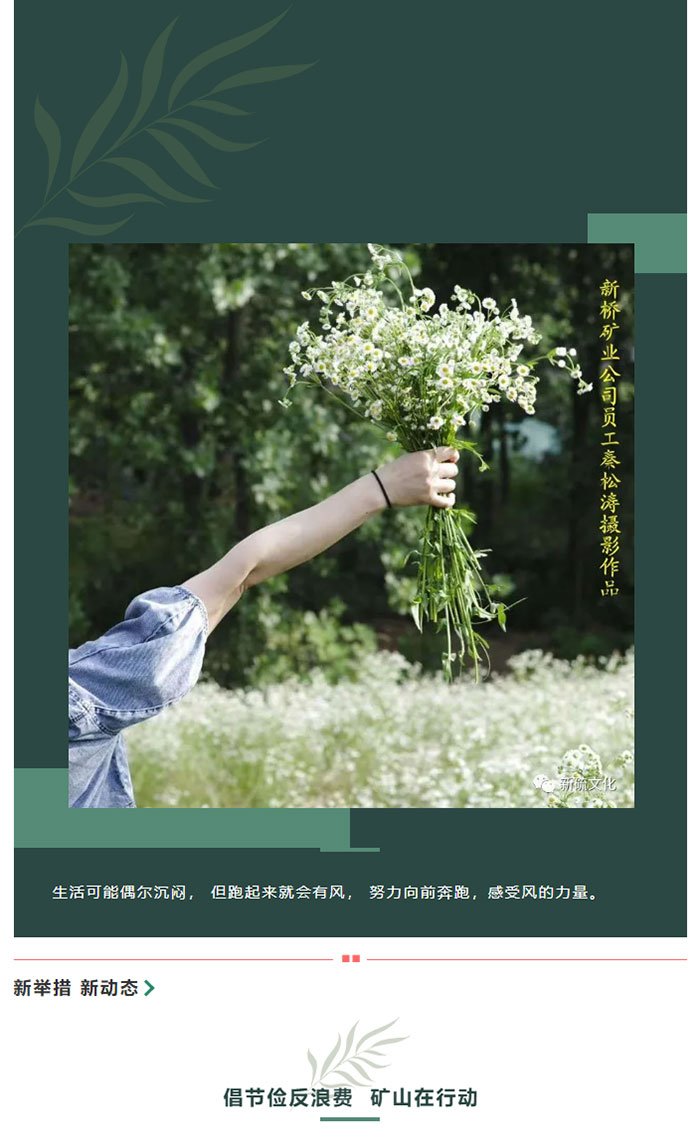 金狮贵宾会·宾至如归-尊贵显赫