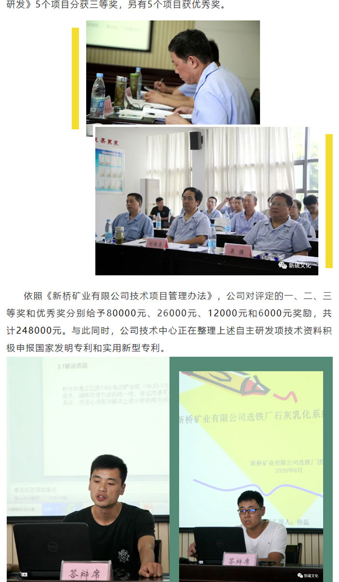 金狮贵宾会·宾至如归-尊贵显赫