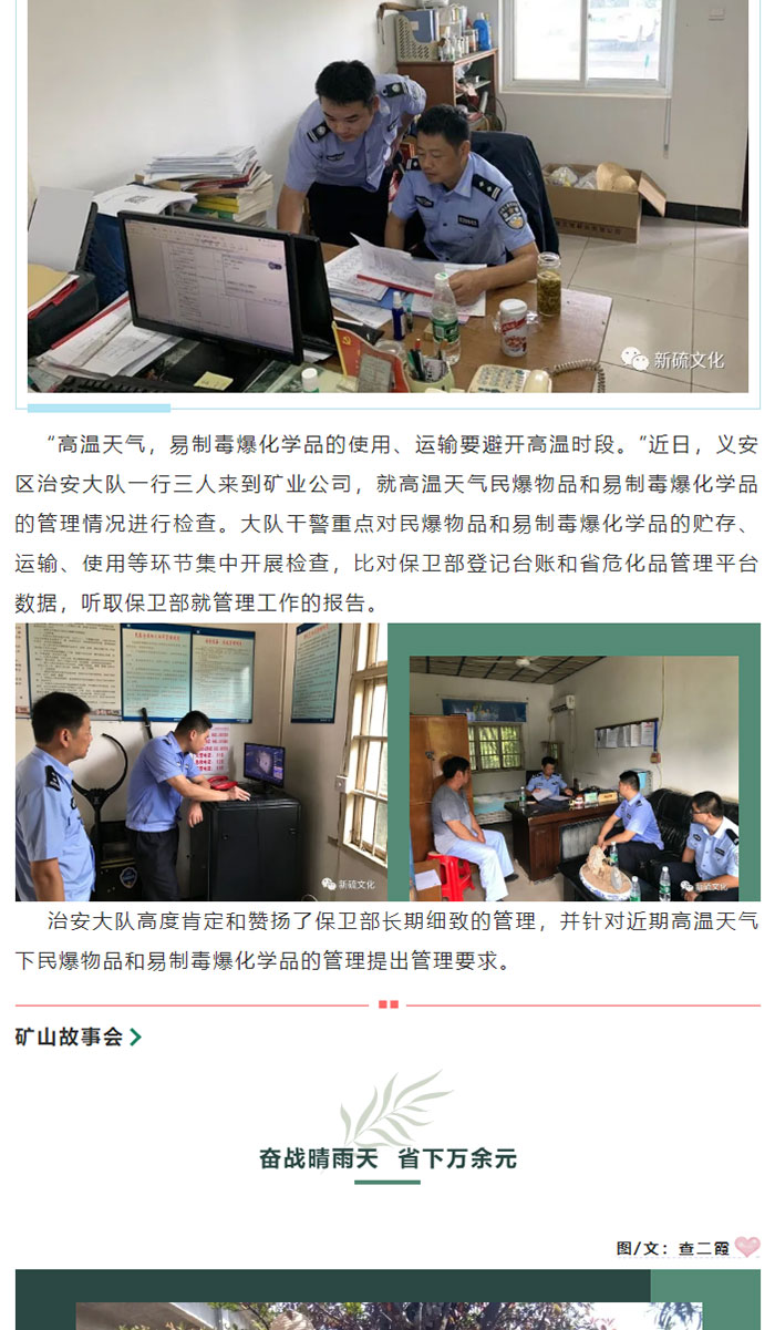 金狮贵宾会·宾至如归-尊贵显赫