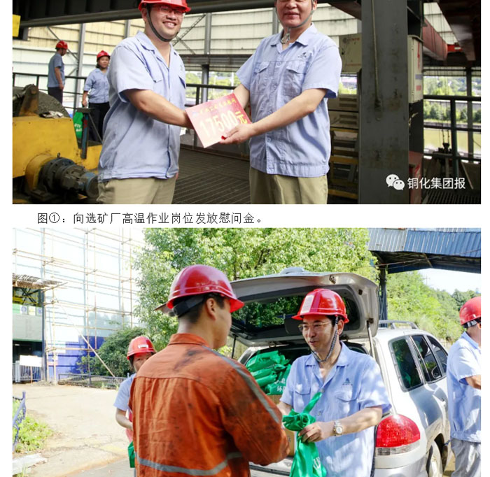 金狮贵宾会·宾至如归-尊贵显赫