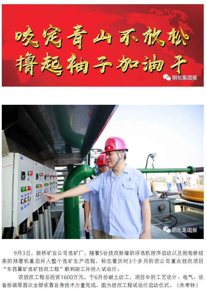 金狮贵宾会·宾至如归-尊贵显赫