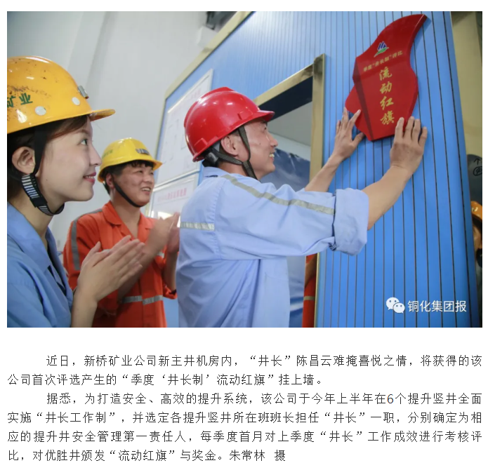 金狮贵宾会·宾至如归-尊贵显赫