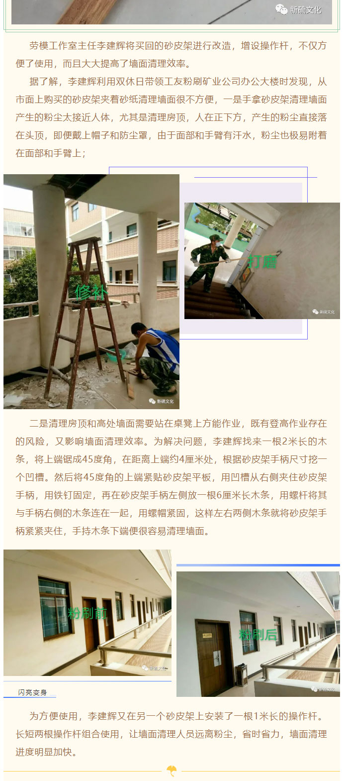 金狮贵宾会·宾至如归-尊贵显赫