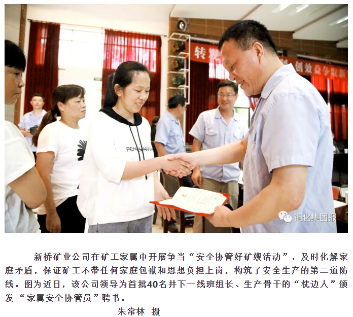 金狮贵宾会·宾至如归-尊贵显赫