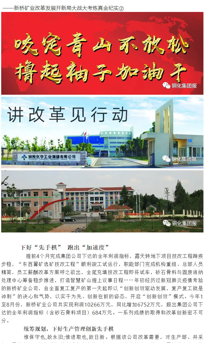 金狮贵宾会·宾至如归-尊贵显赫
