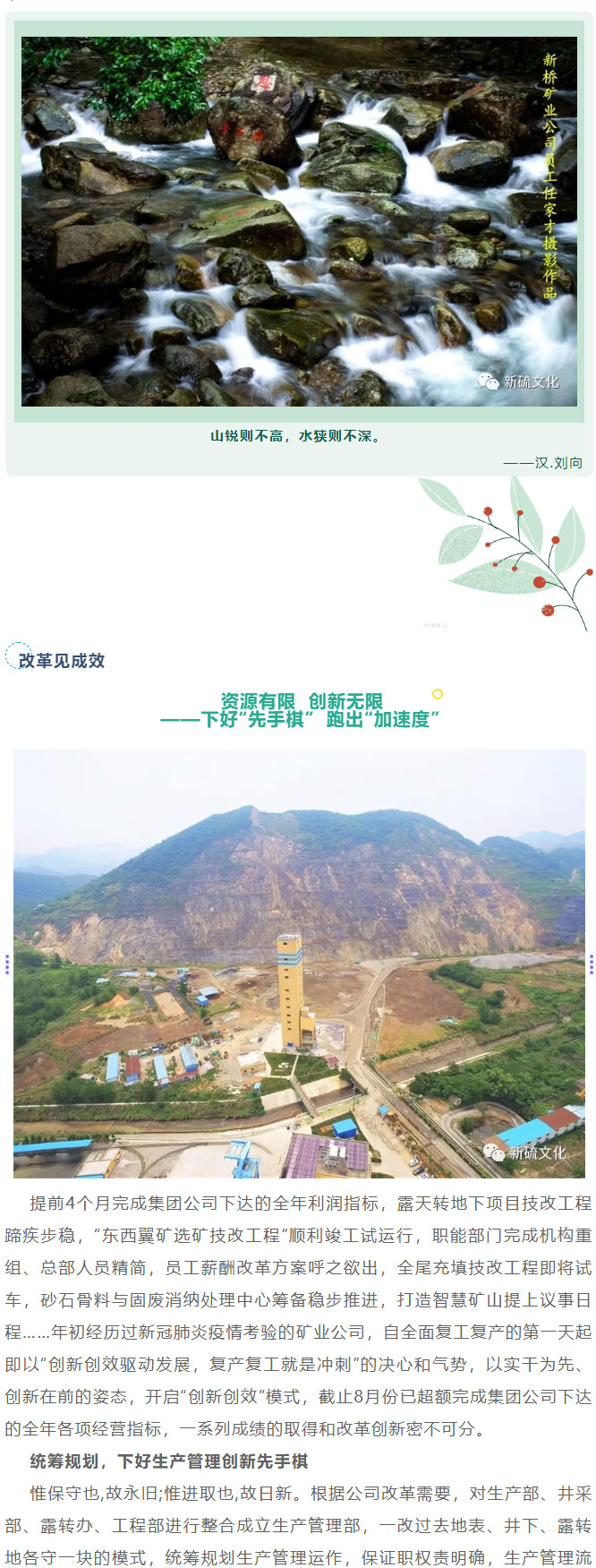 金狮贵宾会·宾至如归-尊贵显赫