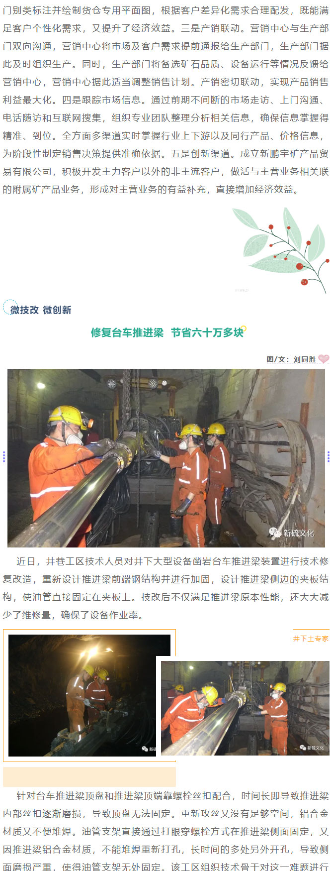 金狮贵宾会·宾至如归-尊贵显赫
