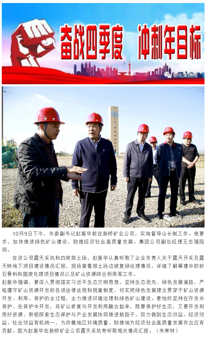 金狮贵宾会·宾至如归-尊贵显赫
