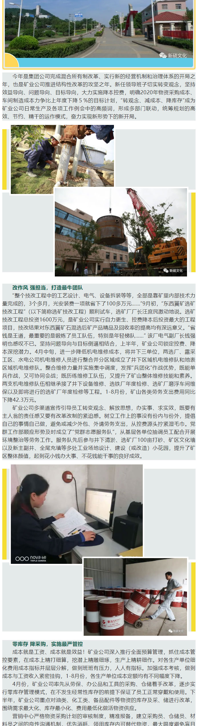 金狮贵宾会·宾至如归-尊贵显赫