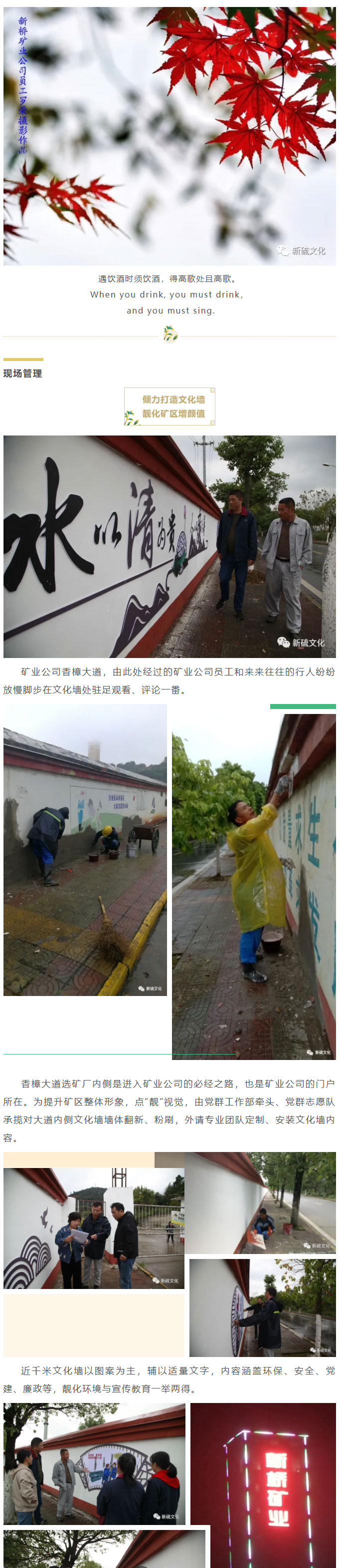 金狮贵宾会·宾至如归-尊贵显赫