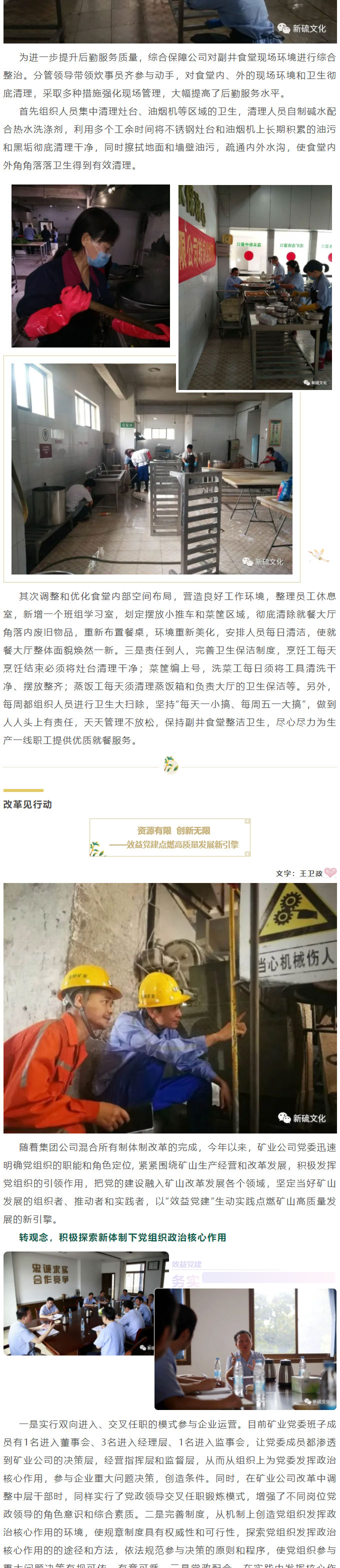 金狮贵宾会·宾至如归-尊贵显赫