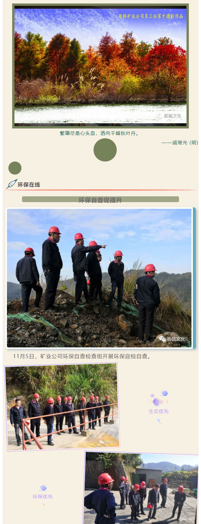 金狮贵宾会·宾至如归-尊贵显赫
