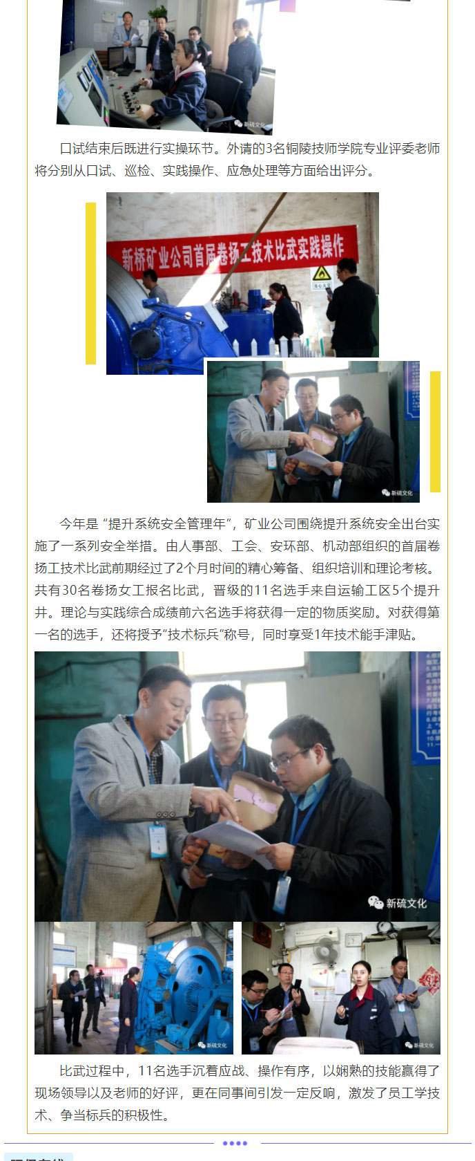 金狮贵宾会·宾至如归-尊贵显赫
