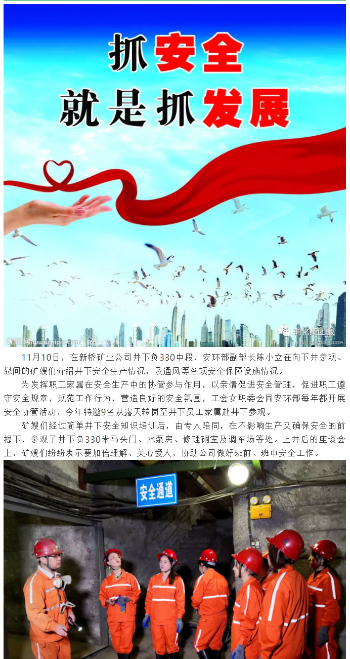 金狮贵宾会·宾至如归-尊贵显赫