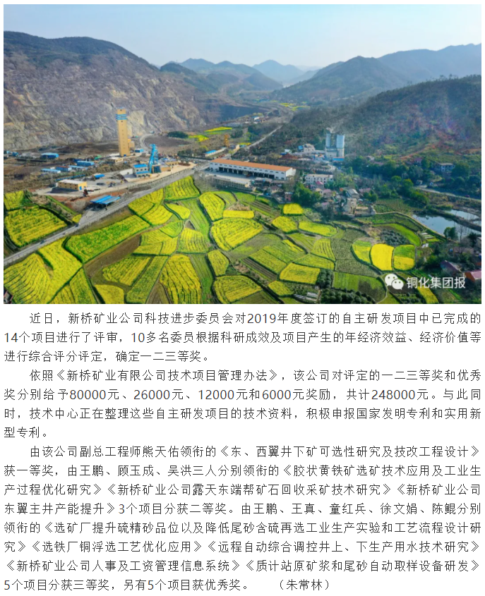 金狮贵宾会·宾至如归-尊贵显赫