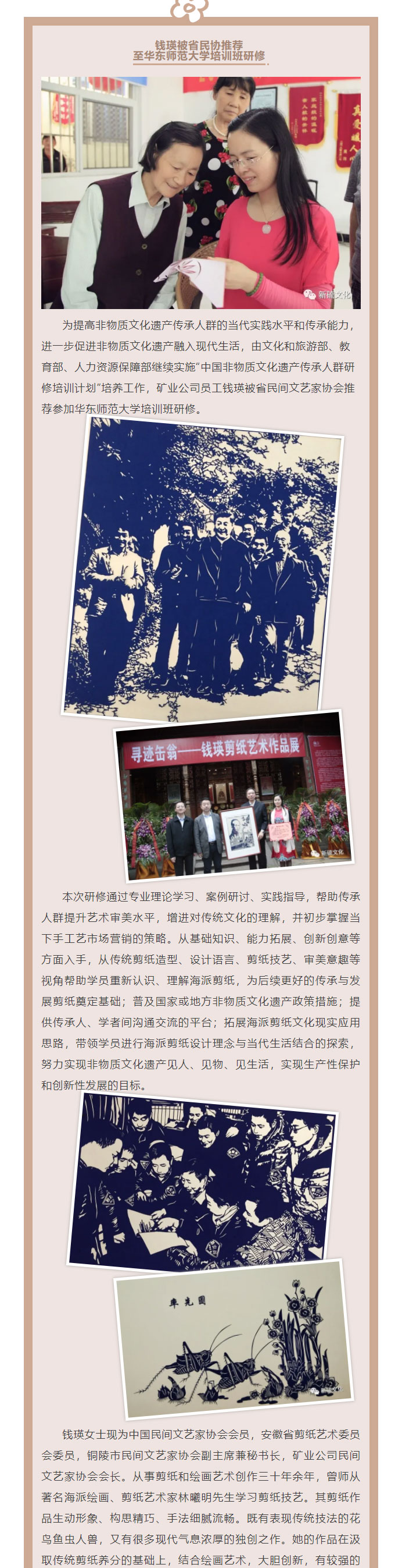金狮贵宾会·宾至如归-尊贵显赫