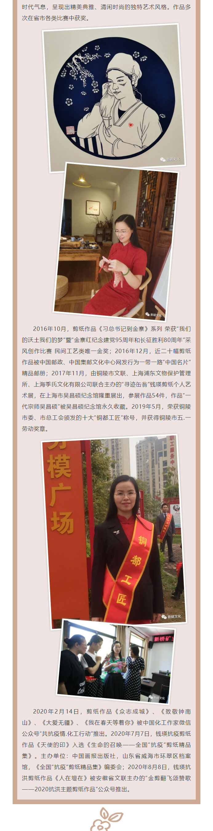 金狮贵宾会·宾至如归-尊贵显赫