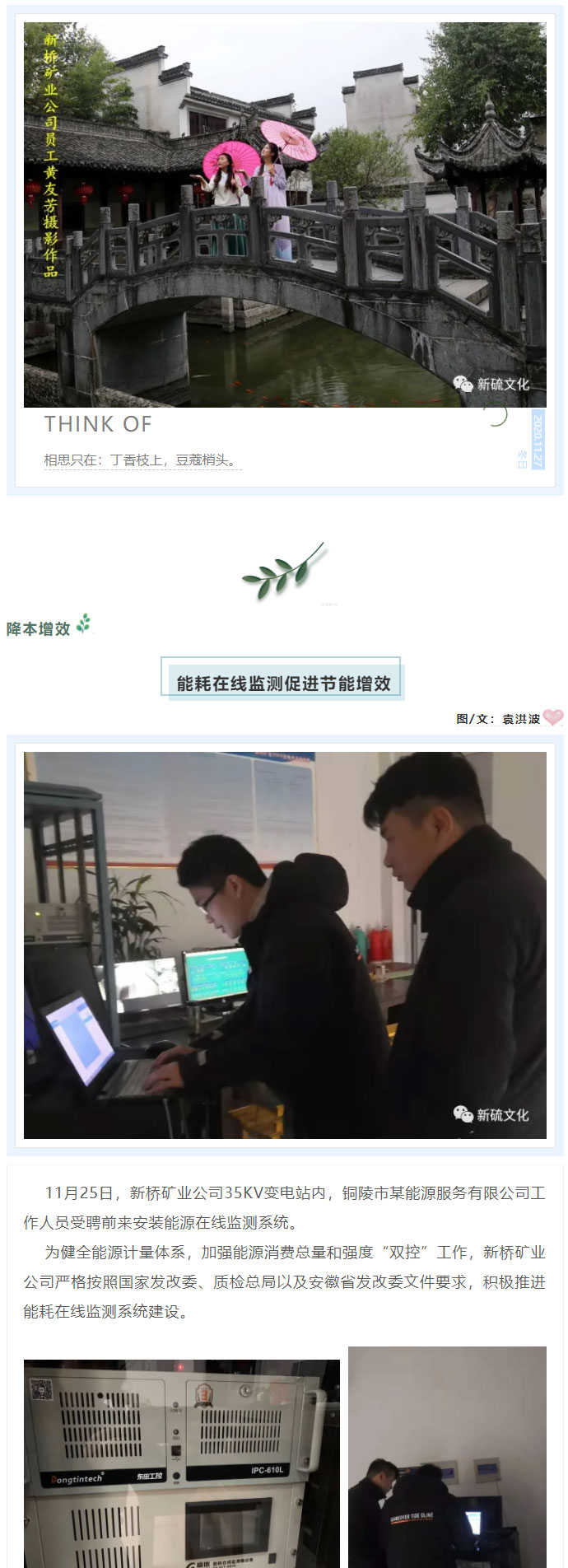 金狮贵宾会·宾至如归-尊贵显赫