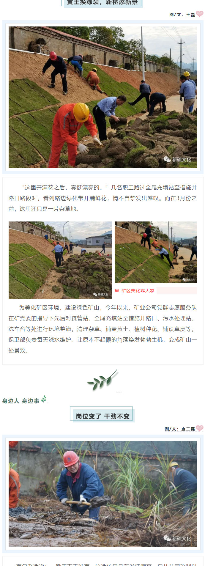 金狮贵宾会·宾至如归-尊贵显赫