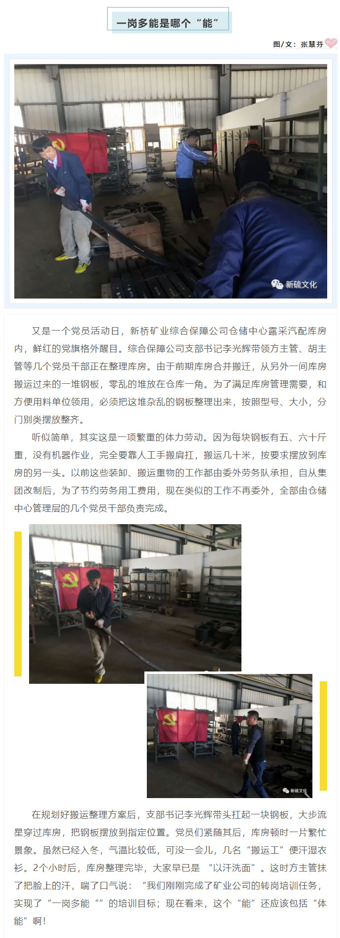 金狮贵宾会·宾至如归-尊贵显赫