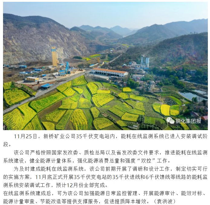 金狮贵宾会·宾至如归-尊贵显赫