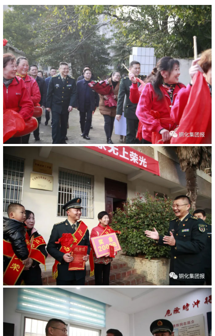 金狮贵宾会·宾至如归-尊贵显赫