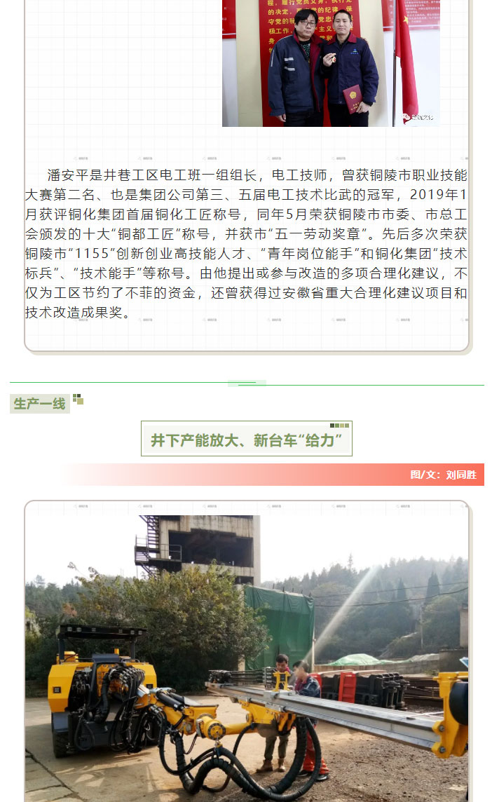 金狮贵宾会·宾至如归-尊贵显赫