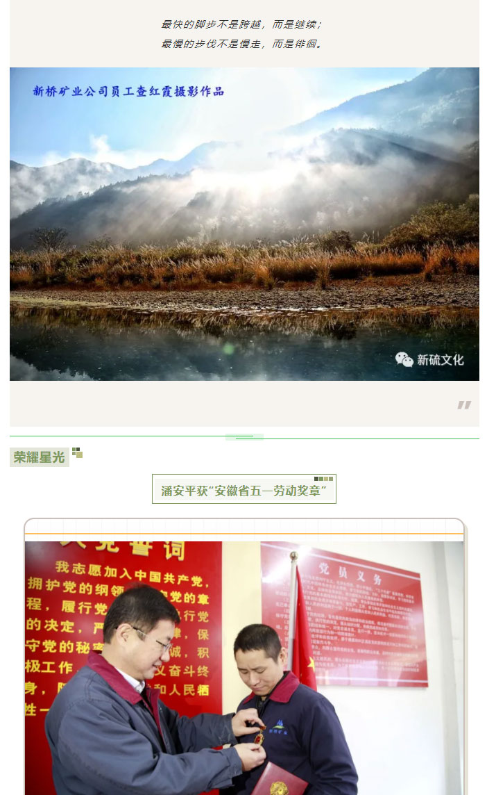 金狮贵宾会·宾至如归-尊贵显赫
