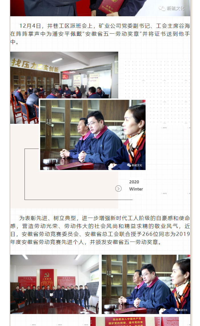 金狮贵宾会·宾至如归-尊贵显赫