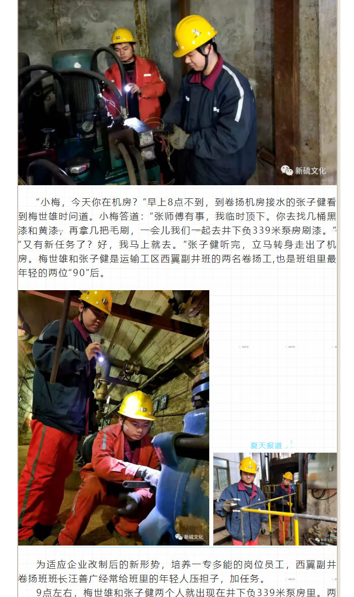 金狮贵宾会·宾至如归-尊贵显赫