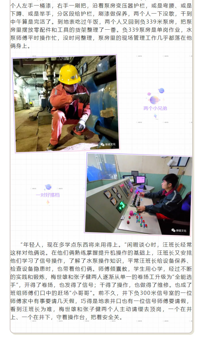 金狮贵宾会·宾至如归-尊贵显赫