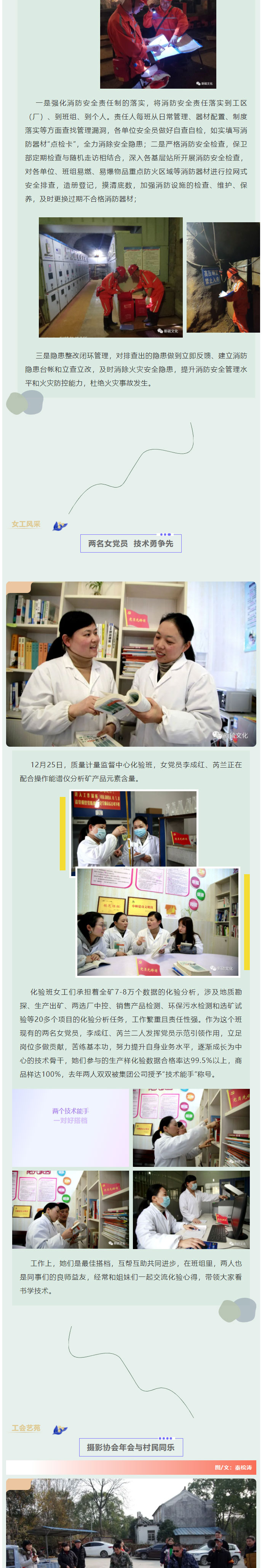 金狮贵宾会·宾至如归-尊贵显赫