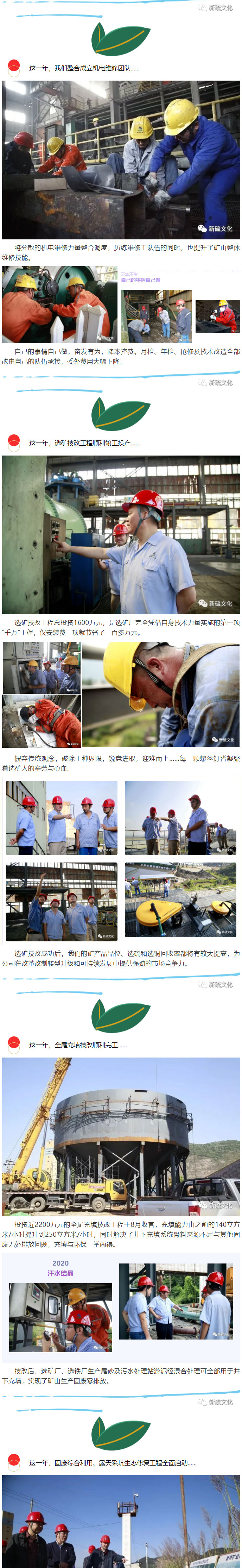 金狮贵宾会·宾至如归-尊贵显赫