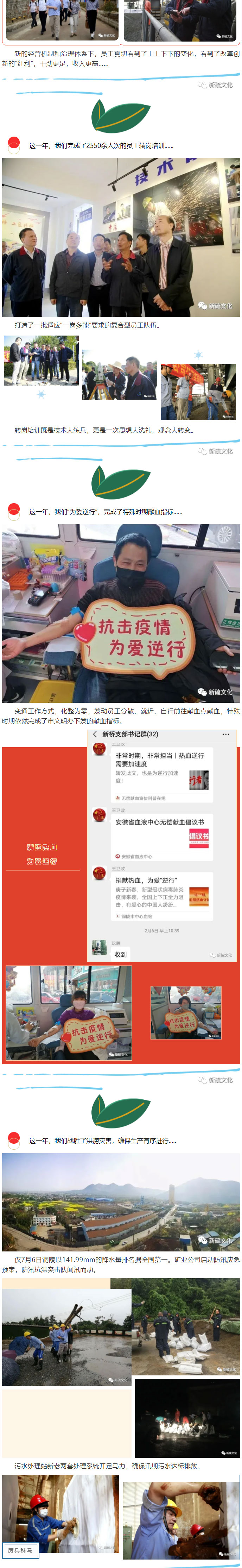 金狮贵宾会·宾至如归-尊贵显赫