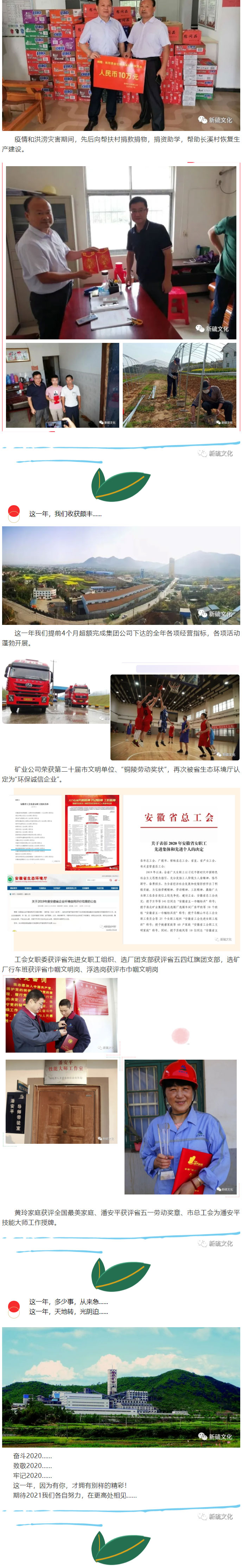 金狮贵宾会·宾至如归-尊贵显赫