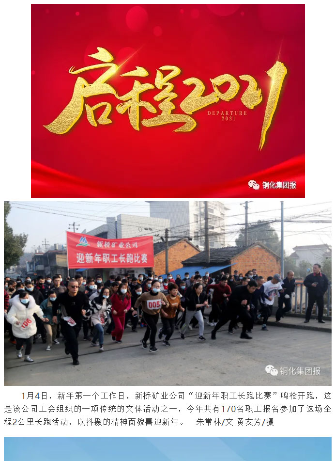 金狮贵宾会·宾至如归-尊贵显赫