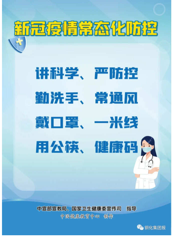 金狮贵宾会·宾至如归-尊贵显赫