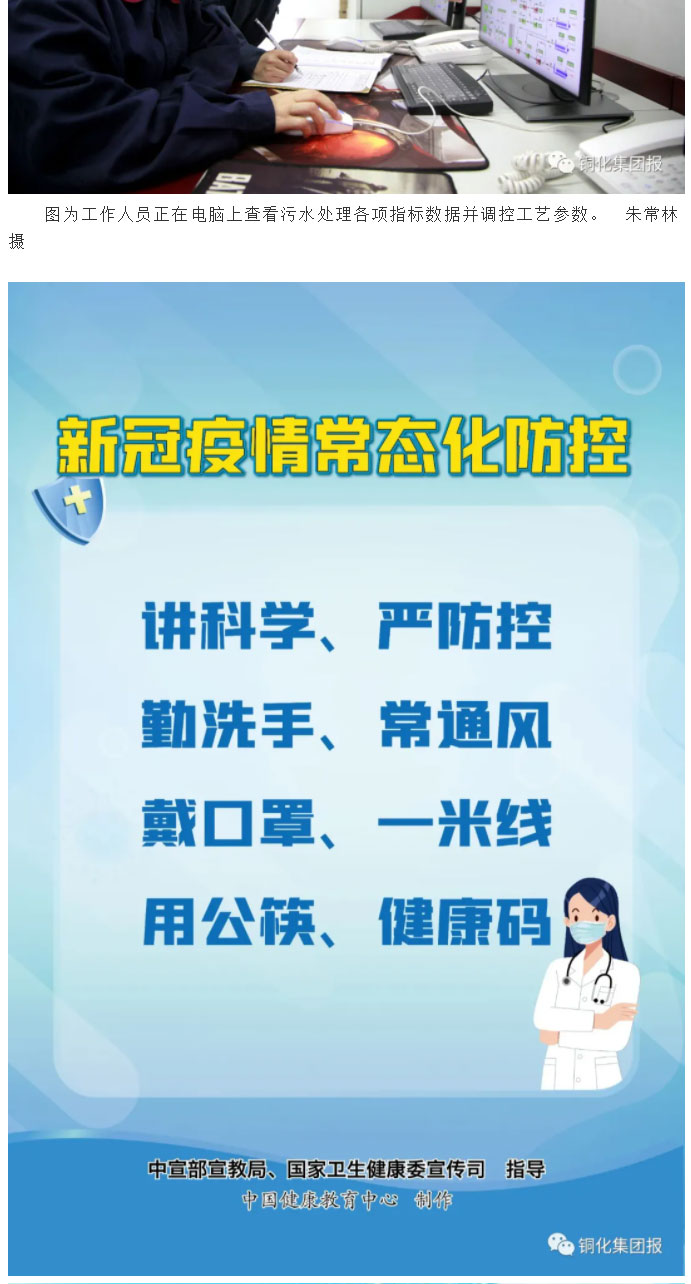 金狮贵宾会·宾至如归-尊贵显赫