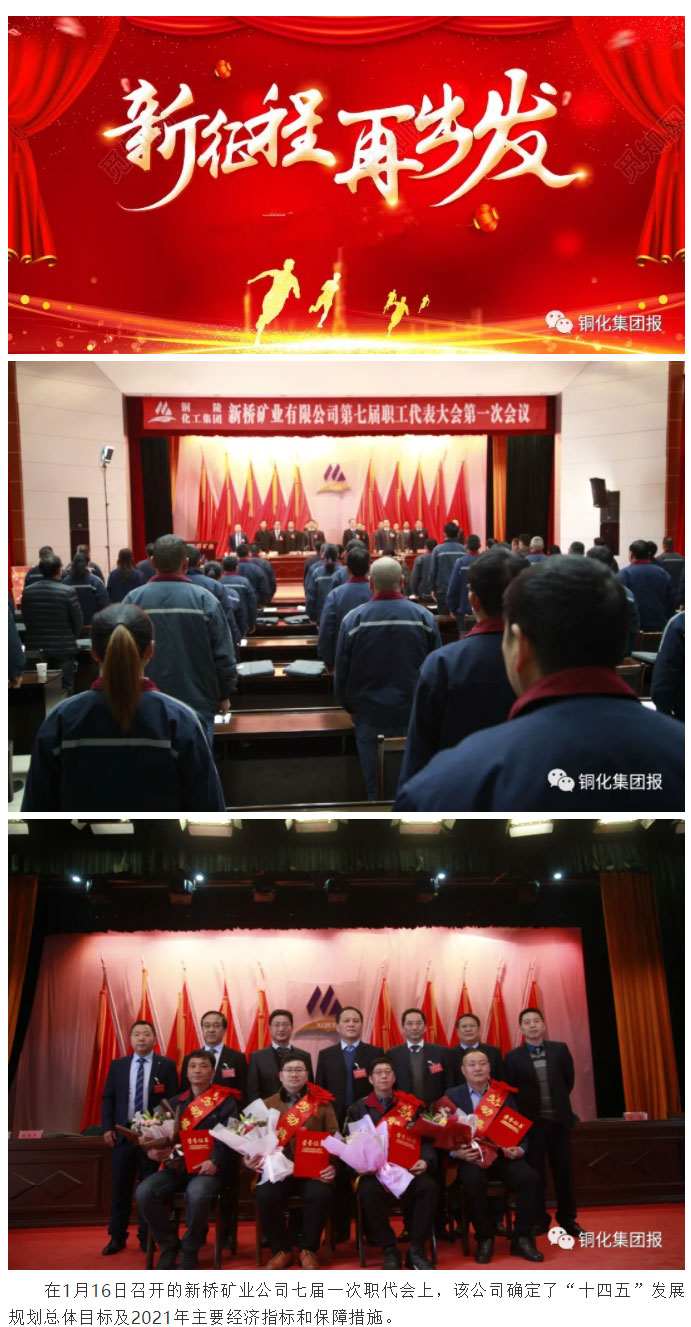 金狮贵宾会·宾至如归-尊贵显赫