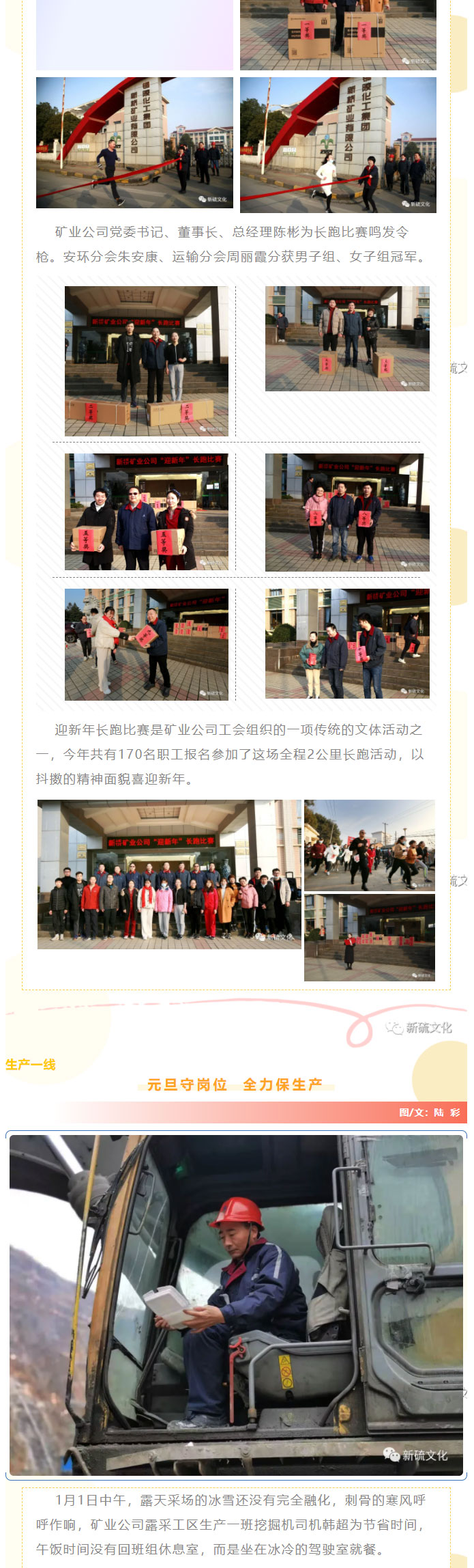 金狮贵宾会·宾至如归-尊贵显赫