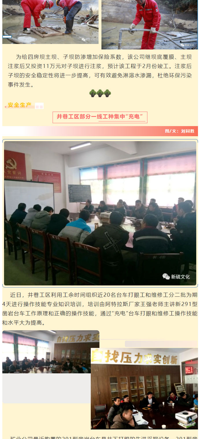 金狮贵宾会·宾至如归-尊贵显赫