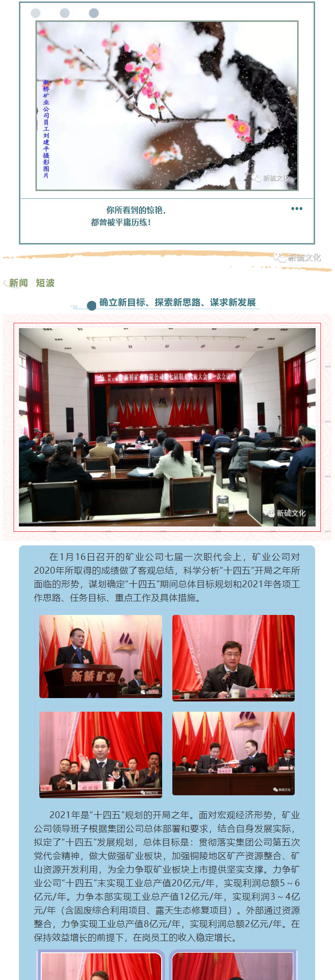 金狮贵宾会·宾至如归-尊贵显赫