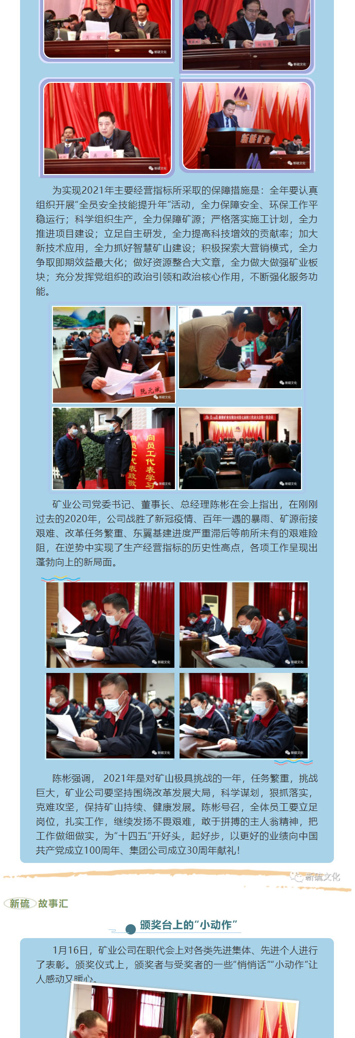 金狮贵宾会·宾至如归-尊贵显赫