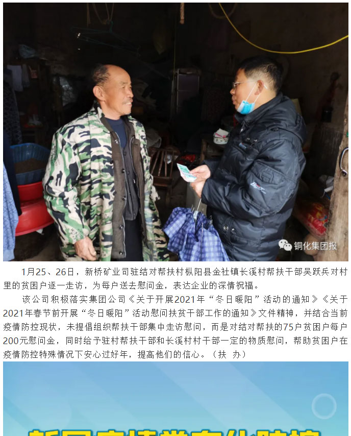 金狮贵宾会·宾至如归-尊贵显赫
