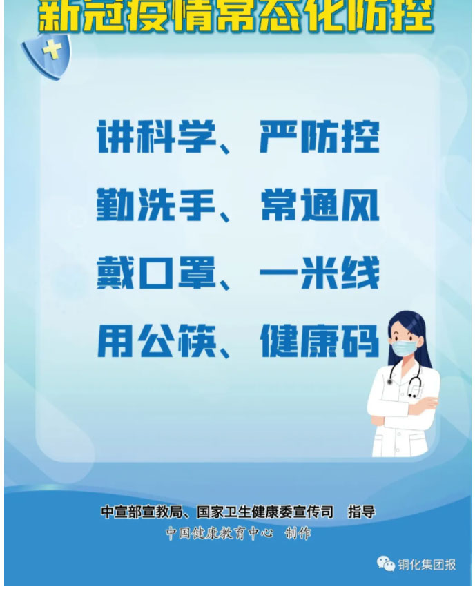 金狮贵宾会·宾至如归-尊贵显赫