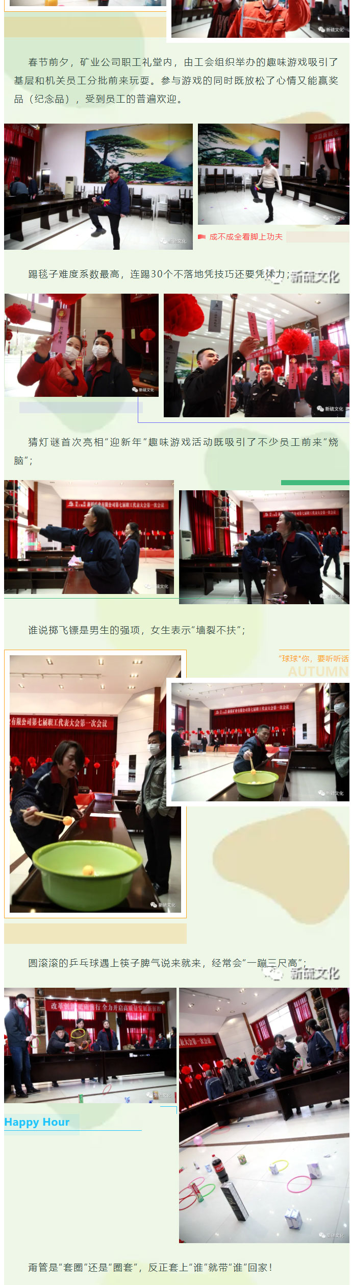 金狮贵宾会·宾至如归-尊贵显赫