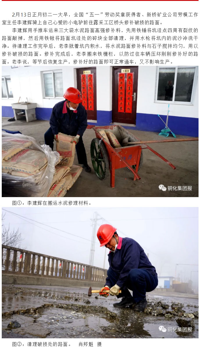 金狮贵宾会·宾至如归-尊贵显赫