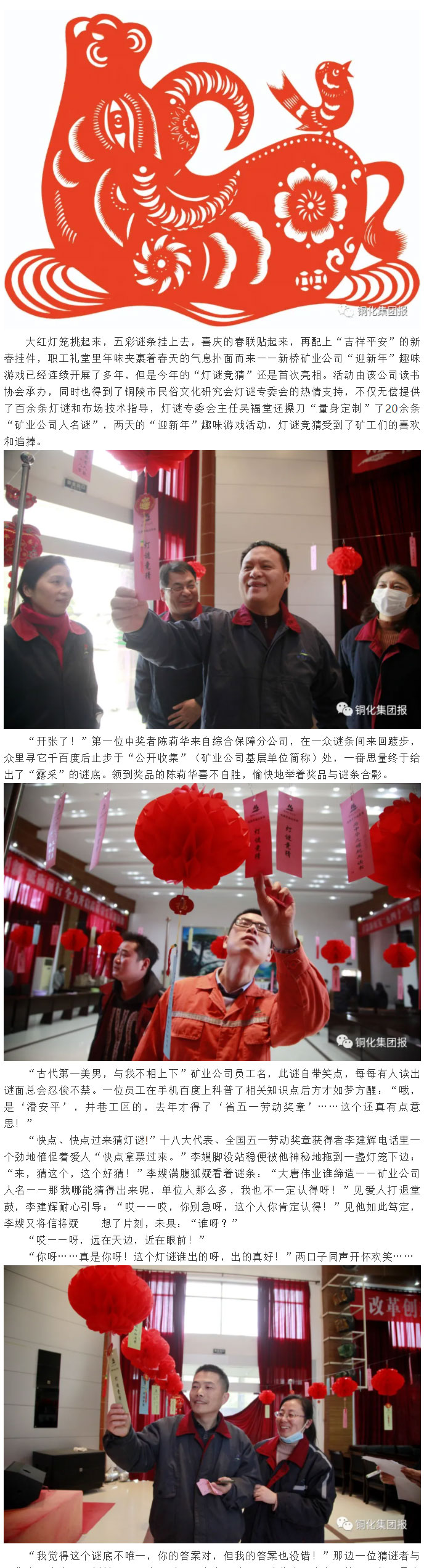 金狮贵宾会·宾至如归-尊贵显赫